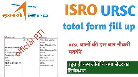 ISRO URSC rti reply exam  total form fill up exam update&admit card?|| Technician-B admit card ||