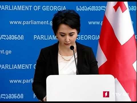 ეკა ბესელიამ იურიდიულ საკითხთა კომიტეტის თავმჯდომარის თანამდებობა დატოვა