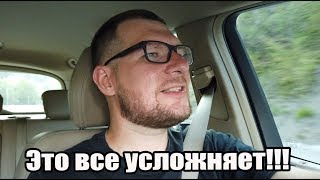 Не делайте этого при продаже квартиры!!! / Недвижимость Сочи Не делайте этого при продаже квартиры!!! / Недвижимость Сочи