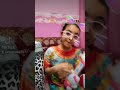 بستك نو