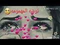 اجمل. اغاني. اليسا.