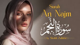 Surah An-Najm سُورَةُ النَّجْمِ Tilawat by Alizah | Heart-Touching Female Voice | screenshot 3