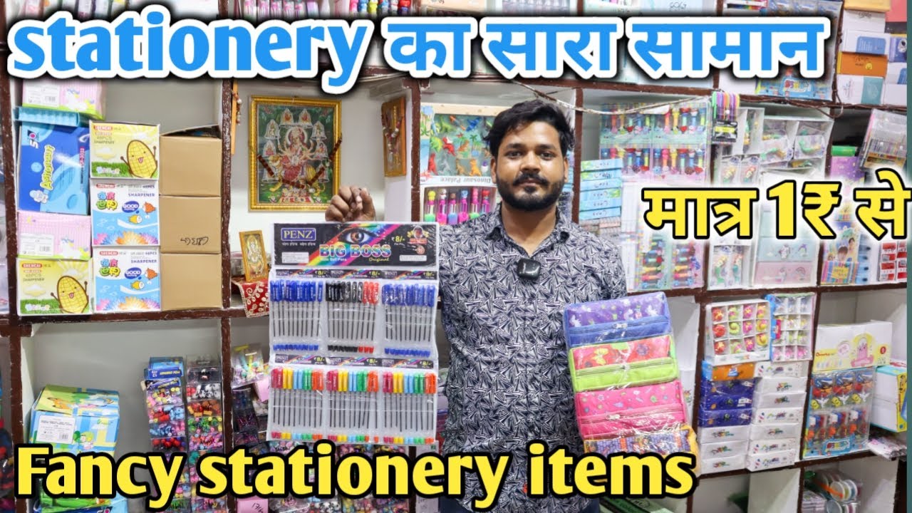 fancy Stationery wholesale market in delhi sadar bazar, Pen, Pencil