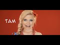 Ірина Лончина Це моя Україна Official Video Iryna Lonchyna
