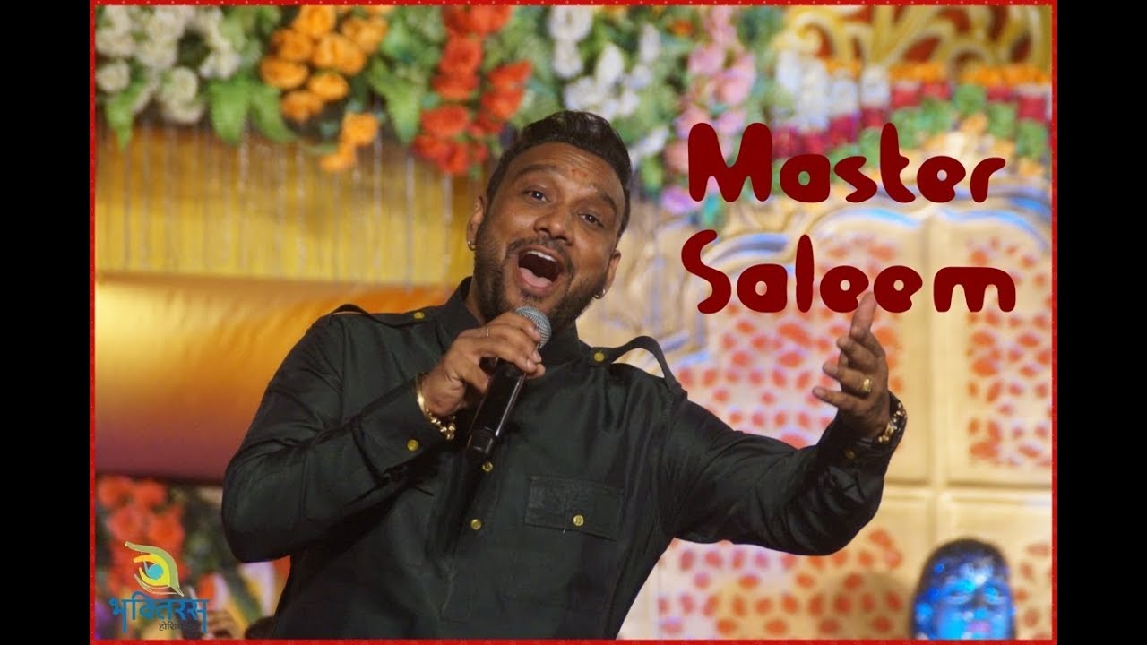 jai kali kalkatte wali master saleem song