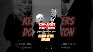 Wow Kenny Rogers   Dolly Parton  Islands In The Stream  80s kennyrogers  trending