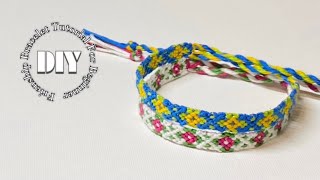 簡単！お花模様ミサンガの編み方 ‖ friendship bracelet tutorial for