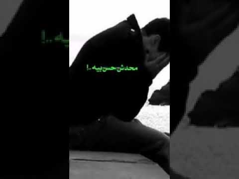 اه يا زمن علي محدش حس بيه حماده الكومي حصريا 144 2