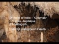 Kutumsar Caves, Jagdalpur Bastar Chhattisgarh Mp3 Song