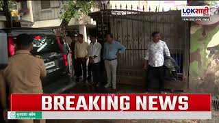 Raj Thackeray Meet Uddhav Thackeray | उद्धव ठाकरेंच्या भेटीसाठी राज ठाकरे मातोश्रीवर | Shivsena UBT