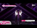 [ENG sub] PRODUCE48 [단독/1회] 만약 데뷔를 하지 않았었다면...ㅣ플레디스이가은, 허윤진 180615 EP.1