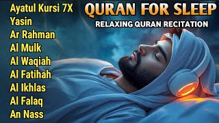 Quran recitation in a peaceful voice I ayat al kursi, yasin, alkahfi, alwaqiah, arrahman, Alaa Aqel