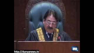 Dunya news-Shahzeb case in Supreme Court-07-01-2013