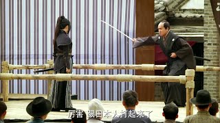 The Japanese samurai looked down on the Chinese,and the masked girl came to the stage to defeat him!
