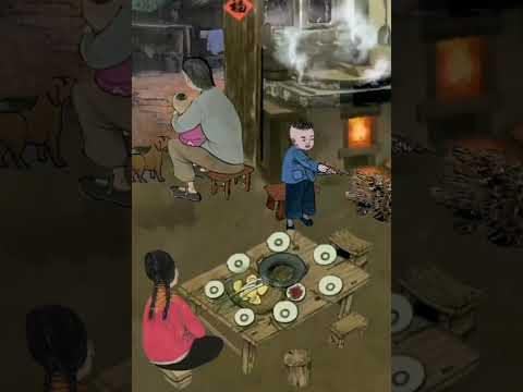 سنين بتعدي بينا