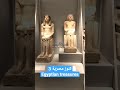 كنوز مصرية 3 Egyptian Treasures Egypt Experienceegypt Exploremore Heritage 