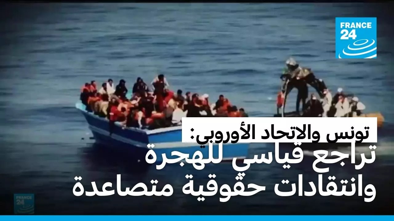 ����� ������ ��� ������ �����: ���� ���� ���� ����� �������
 - نشر قبل 11 دقيقة