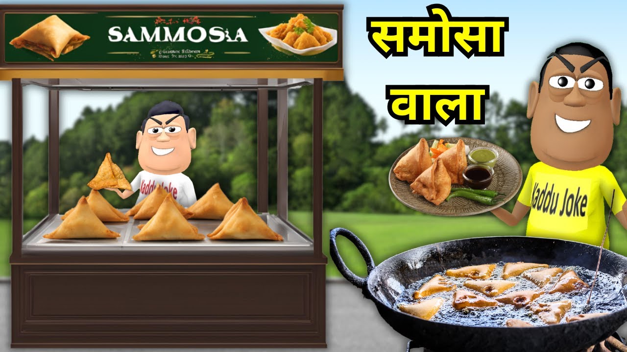 Gora Kaddu Comedy Part 50