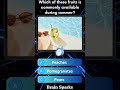 Part 88 Test your Brain #quotes #quiz #shorts #viral