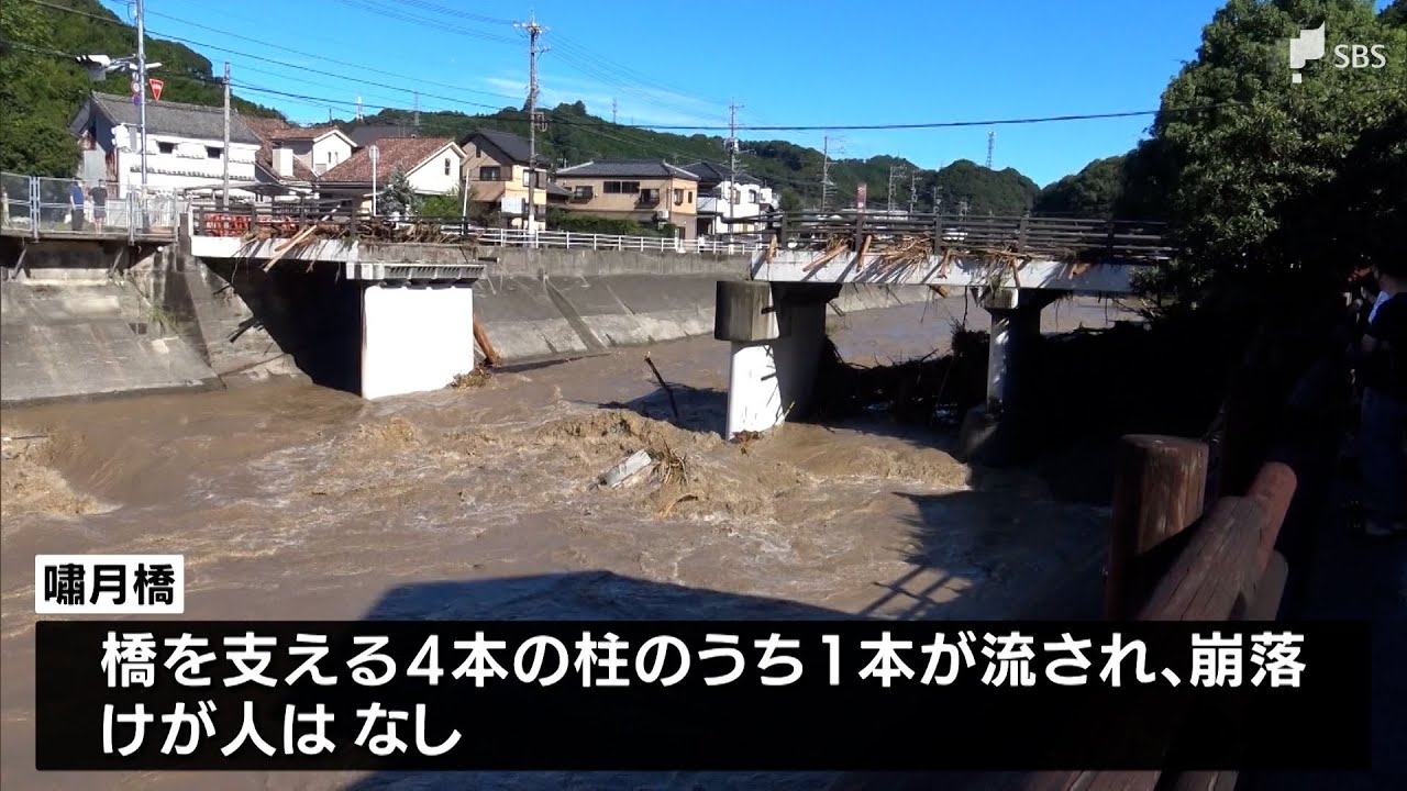 観測史上最大“経験のないほど”の猛烈な雨 冠水に浸水、土砂崩れ、橋崩壊…各地に大きな爪痕ー静岡で記録的大雨