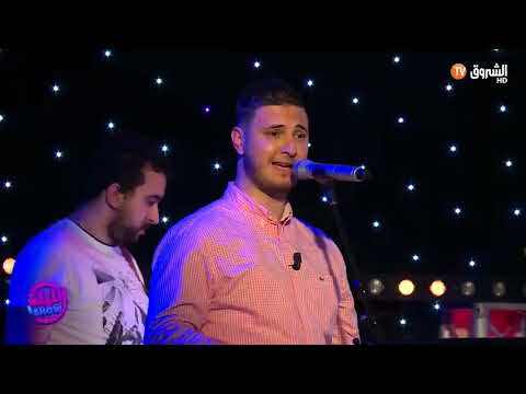     سرج يا فارس اللطام