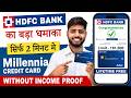 HDFC Millennia Credit Card | HDFC Bank Millennia Credit Card || Millennia hdfc credit card