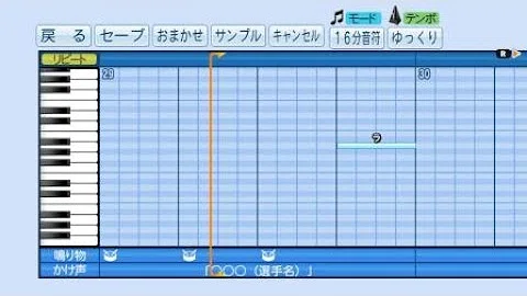 太鼓さん次郎 あぁ 水素の音ォ 創作譜面 تحميل Download Mp4 Mp3 太鼓さん次郎 あぁ 水素の音ォ 創作譜面 تحميل Download Mp4 Mp3