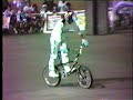 1988 EDDIE FIOLA AFA MASTERS CALIFORNIA BMX FLATLAND FREESTYLE