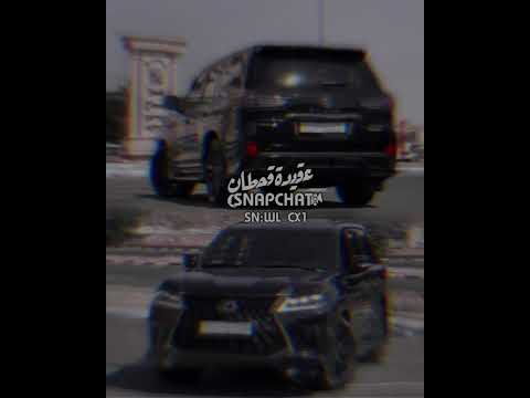 ليۿ يـ المح بوب صالح ال منصور حصريا 2023 مميز