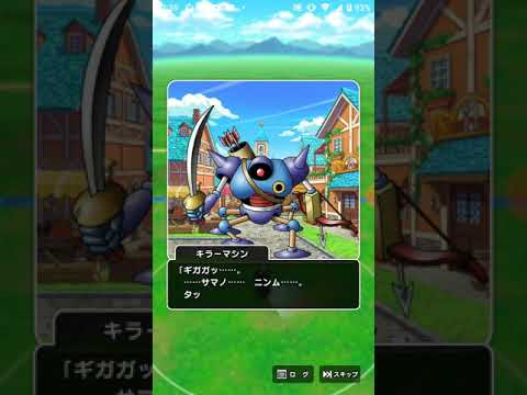 18年10月30日暗黒放送ドラゴンボールスタンプラリー横山緑 Youtube 18年10月30日暗黒放送ドラゴンボールスタンプラリー横山緑 Youtube