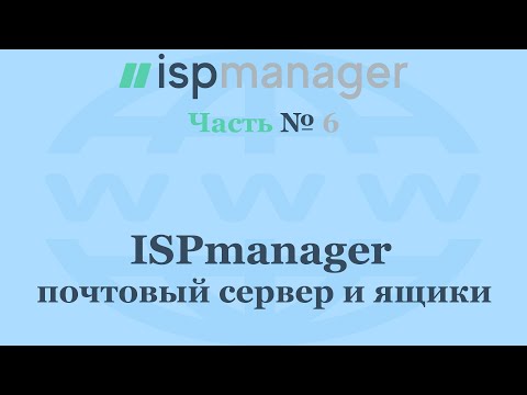 Видео: Приложение «Настройки Windows 10» не открывает или запускает приложение Store вместо