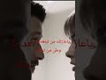 تذكر من اشتاك الك والدنيا تخنكني تركض علي بلهفتك بس حتى تحضنيي تذكر من اشتاك الك والدنيا تخنكني تركض علي بلهفتك بس حتى تحضنيي