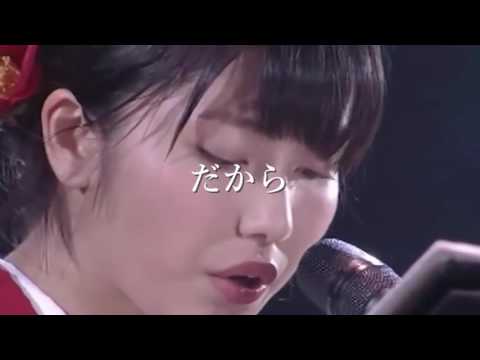 AKB48グループリクエストアワー セットリストベスト100 2017　月と水鏡#3