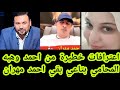 اعترافات خطيرة من احمد وهبه المحامي بتاعي بقي احمد مهران ضد مروه بنت مبارك 
