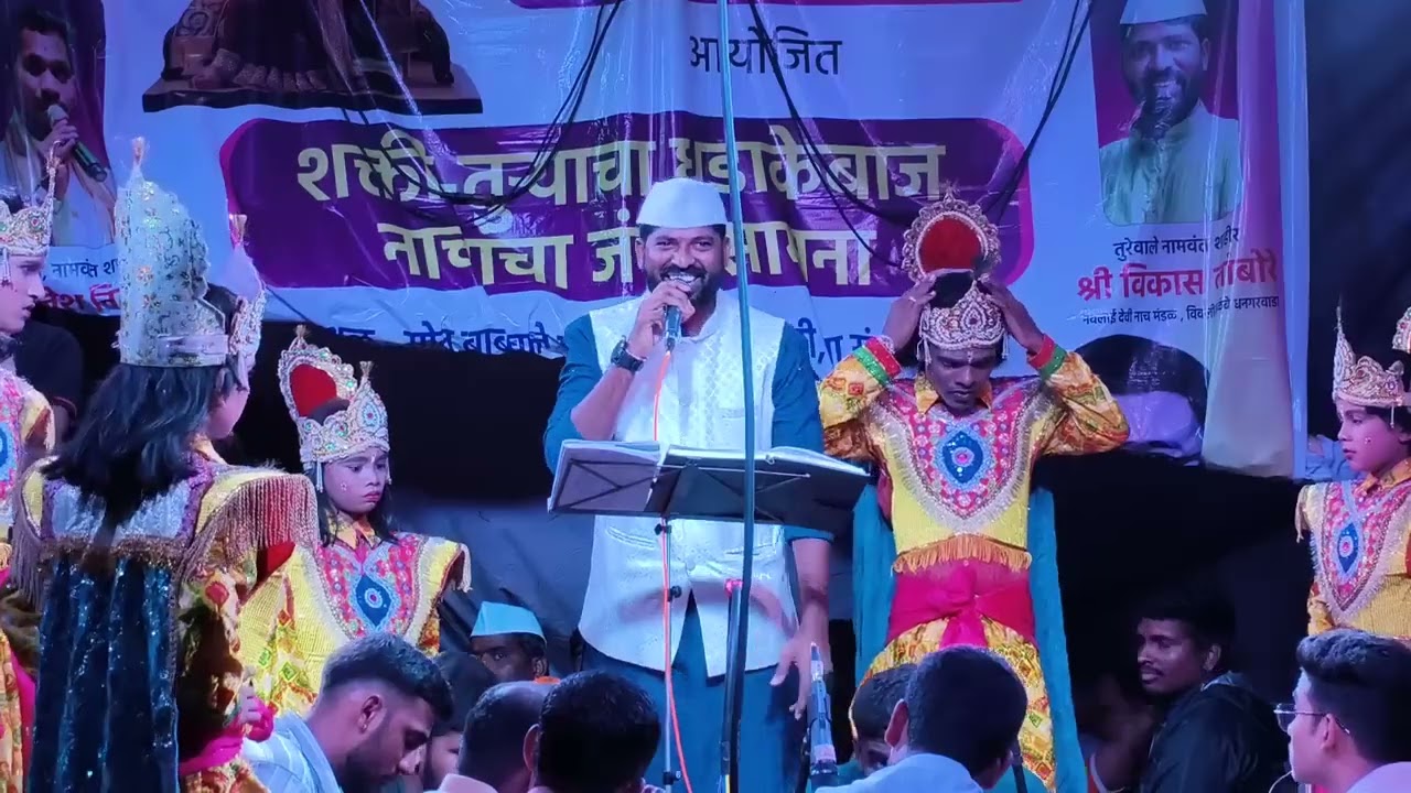 Vikas lambore || shakti tura || 2025 #shaktitura#kokanchashaktitura #kokan#lokkalak