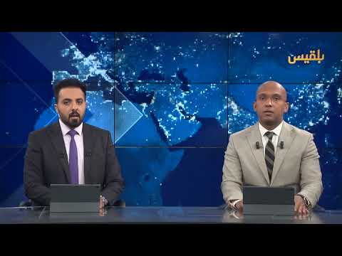 أزمة غاز منزلي حادة في تعز وتصاعد السوق السوداء