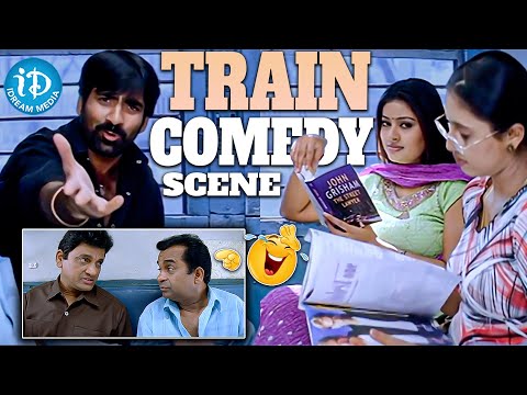 Venky Movie Full Length Train Comedy Scene || Ravi Teja backslashu0026 Brahmmi Hilarious Comedy || iDream Media - IDREAMMOVIES