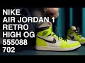 【スニーカー】ナイキ エアジョーダン 1　NIKE  AIR JORDAN 1 HIGH OG  555088 702