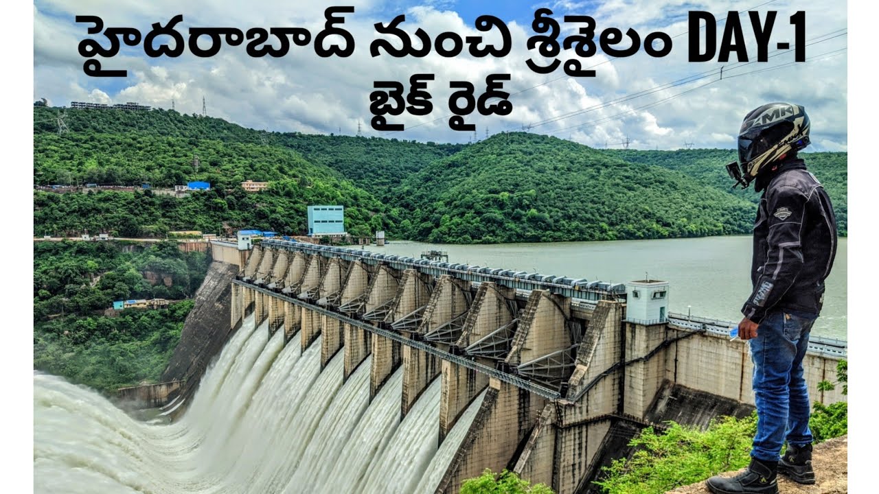 RIDE TO SRISAILAM | HYDERABAD TO SRISAILAM DAY-1| TELUGU MOTOVLOG | SRIMANSUNNY
