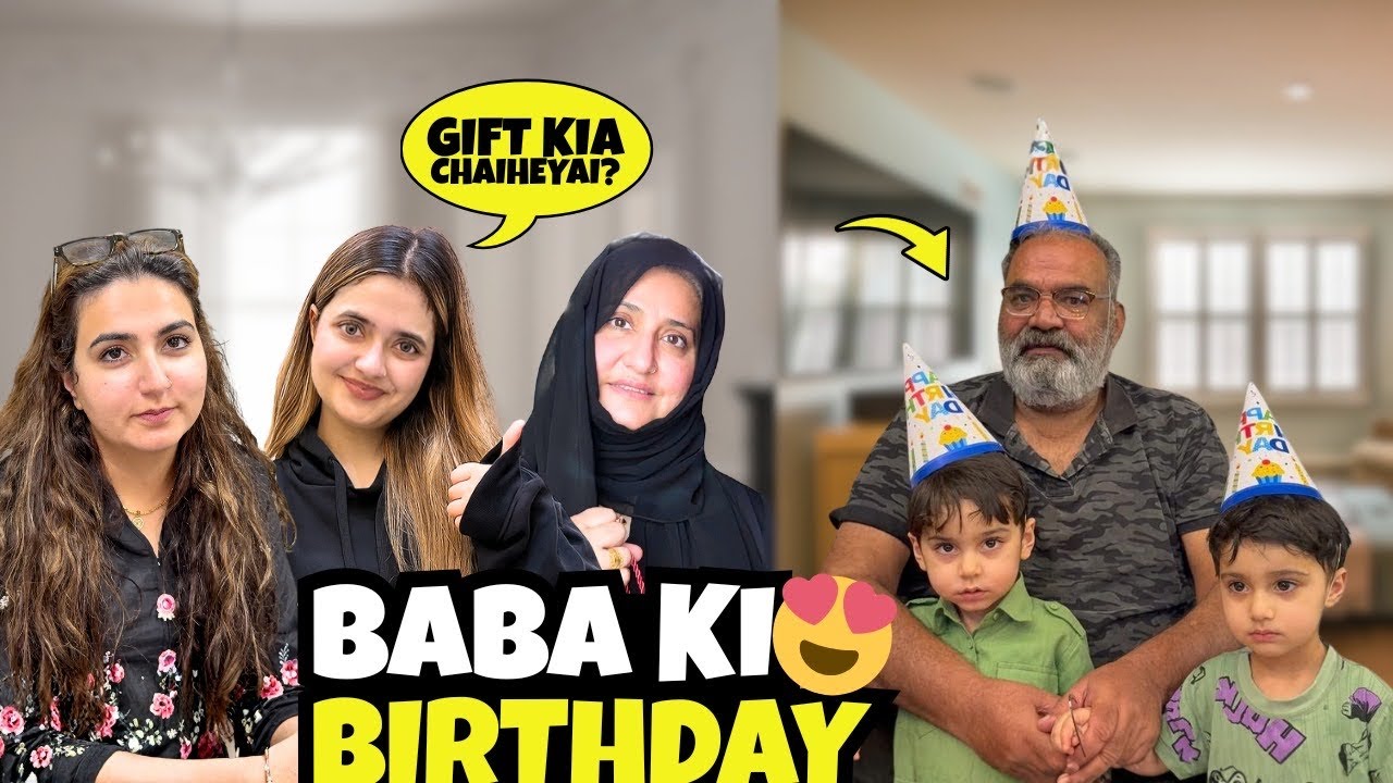 Grand Birthday for Mr Bajaj 🥰 Saray gifts opening 😳