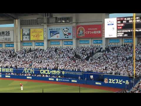 ロッテファン応援（三木選手 201.7.27）