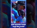 ಪಾಕ್ ಆಟಗಾರ್ತಿಯ ಕಿರಿಕ್ ಖಡಕ್ ಉತ್ತರ ಕೊಟ್ಟ ಭಾರತದ ಸಿಂಹಿಣಿ | Another Fiery Moment In India-Pak Cricket