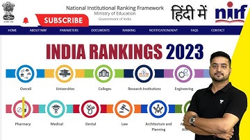 NIRF Ranking 2023 | NTA NET/JRF/SET/PGT/DSSSB/Asst. Prof. | By AKJ Sir