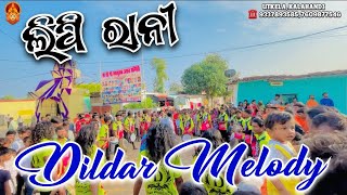 LIPI RANI😍SUPERHIT SAMBALPURI // DILDAR MELODY UTKELA,KALAHANDI ☎️ 9337893585,7609877546 #melody