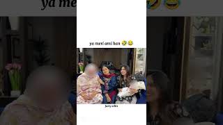 Ya Meri Ami Han Trend Ft Sistrology