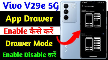 vivo v29e app drawer setting on kaise kare | how to use drawer mode on vivo v29e