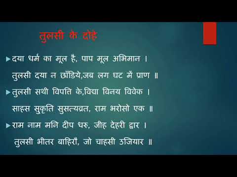 वीडियो: बैंकिंग वास्तुकला