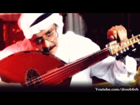 طلال مداح يا حبيبي آنستنا عود إيقاع