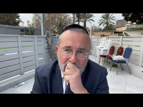 Rav Itshak Cohen : " DONNE À L’AUTRE CE DONT IL A BESOIN !!!! "couple