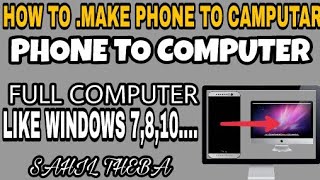 Phone कComputer कस बनय Hindisahil Theba
